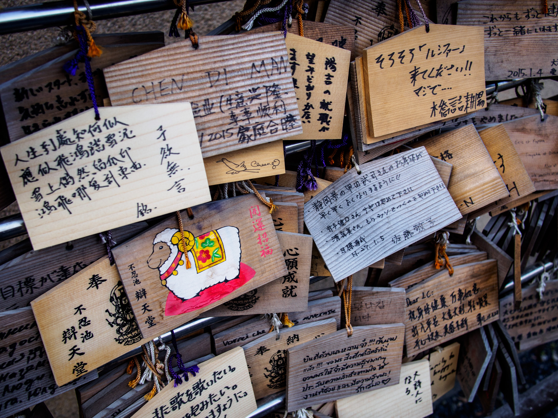 Japan